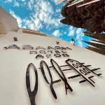 Abaash Hotel Afon