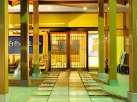 Futatsushima Kankou Hotel Hôtels à : Kitaibaraki