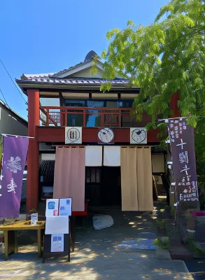 Monzen Okagero Hotels in Heguri