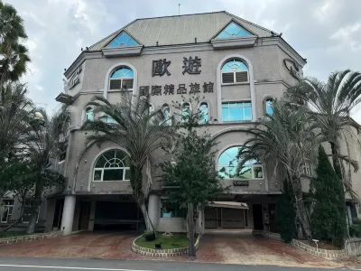 ALL-UR Boutique Motel Jhu-Shan Branch Hotels in Zhushan Town