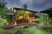Suihoen Hotels near Gero Onsen Gassho-mura