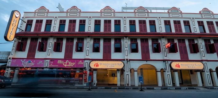 Streetview Hotel Hoteles en Muar