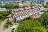 Airdence Hotels in Kota Kinabalu