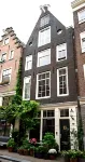 The Blossom House Amsterdam