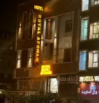 HOTEL ROYAL AFGHAN Hotels in Dariyaganj