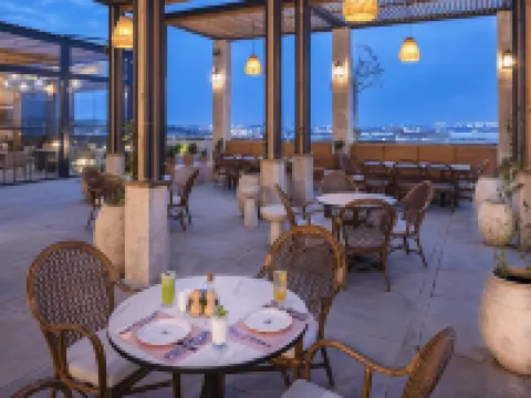 Citadines Abha Hotels in Abha