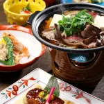 Oze Iwakura Resort Hotel