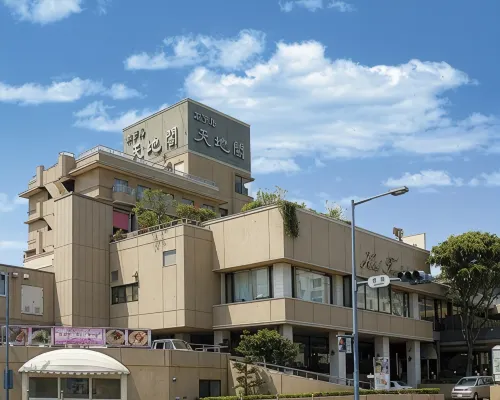 ホテル天地閣 日立市のホテル
