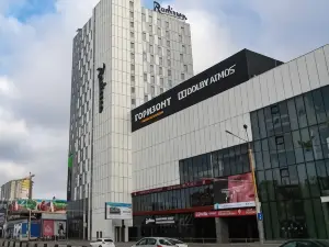 頓河畔羅斯托夫地平線麗笙飯店