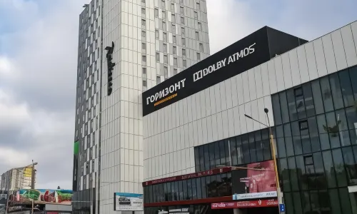 Radisson Hotel Gorizont Rostov-on-Don