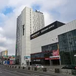 Radisson Hotel Gorizont Rostov-on-Don Hotel berhampiran The peninsula