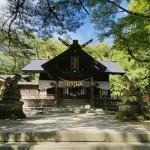 Kuwadori Yuttari Village