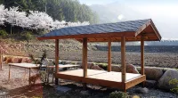 Jinan Demi Sam Pension