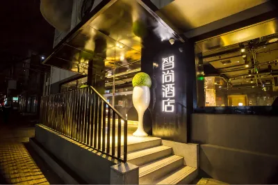 Zsmart Hotel (Beijing West Railway Station North Square) Các khách sạn ở Bắc Kinh