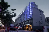 Homeinn Ripple Yun Hotel (Dongtai Wanghai East Road Yuanrong Central Plaza) - 2 stjerner