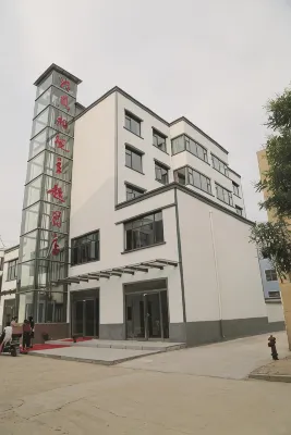 Sui County Haofeng Xiangcong Theme Hotel - 2-Star