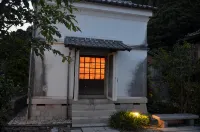 내셔널 히스토릭 랜드마크 슌요소