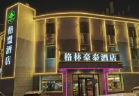 GreenTree Inn Alliance Hotel Beijing Xiaoying Branch Hotels in Beijing