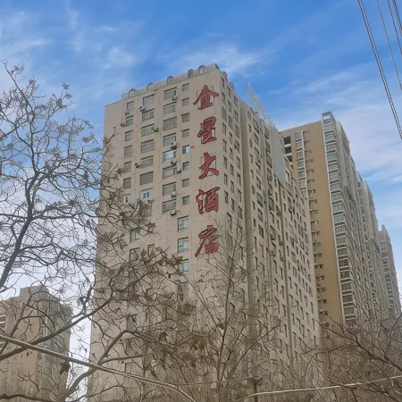 Korla Venus Hotel