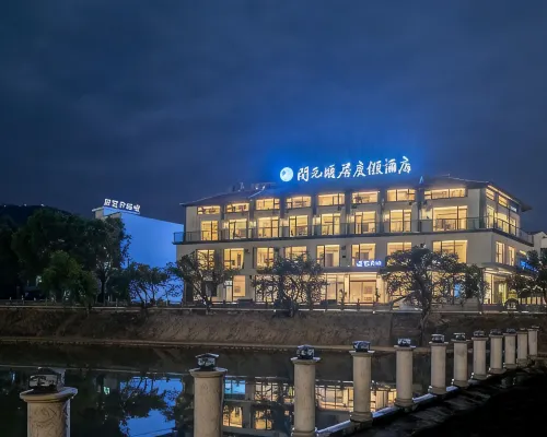 Yiju Life Tengjiao Pingyang Wenzhou 핑양 호텔