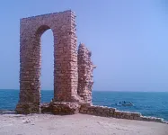 Dar khouaja - 2-Star