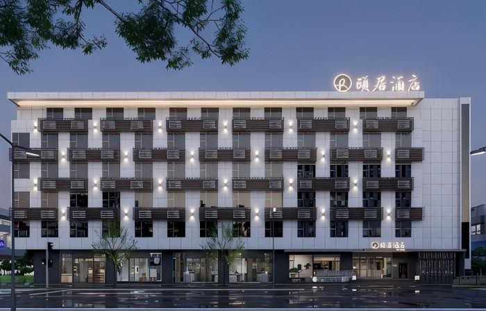 Haiyan Tongyuan Yiju Hotel