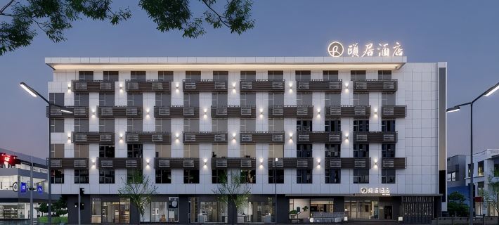 Haiyan Tongyuan Yiju Hotel Hotéis em Haiyan