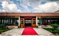 Daxiagu Ligong Guoyuan Holiday Hotel