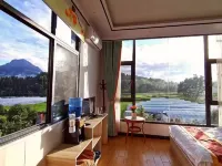 Tianzhongyuan Mountain Villa