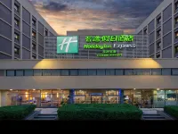 Holiday Inn Express TIANJIN AIRPORT by IHG - parcheggio