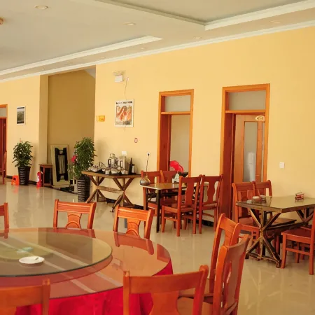Suiping Langjing Inn