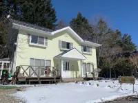 Guest House Chaconne Karuizawa Các khách sạn ở 