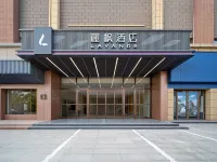 Lavande Hotel (Anqing Tongcheng Fangyuanhui) - Bữa sáng