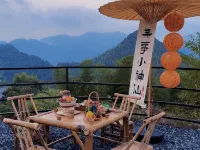 Yunhai Jiangnan Tianchi Light Luxury Holiday Guesthouse