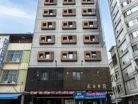 โรงแรมอิฮิ ซานตัว ทราเวล โรงแรมใกล้ตึก 85 สกายทาวเวอร์