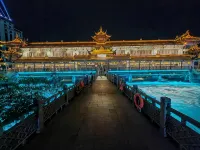 Zizaitian Homestay (Dujiangyan Scenic Area South Bridge Branch) 두장옌 호텔