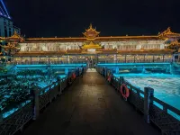 Zizaitian Homestay (Dujiangyan Scenic Area South Bridge Branch)