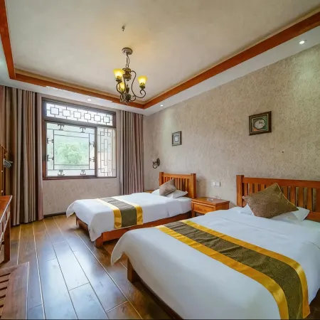 Anyixuan Inn