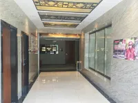 Xinyuan Shanxu Business Hotel - 2-نجوم