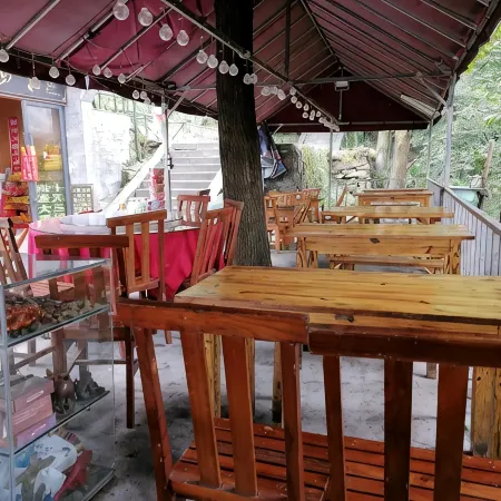 Wudang Mountain Seven Star Mountain Villa