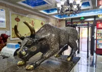 Wujiaqu Yusheng Theme Hotel