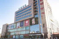 HanTing Premium Hotel (Zhaoyuan Jindu Department Store) - 2 estrellas