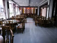 Yunyang shanlihong Hotel