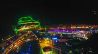Gaolan Hotel - pemandangan pegunungan