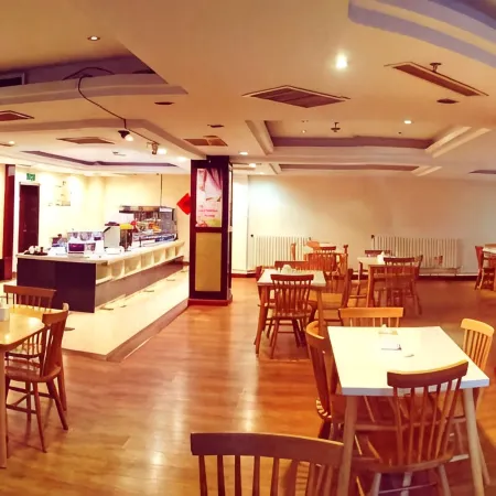 Homeinn Ripple Yun Hotel (Gaoping Danhe Road)