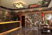 Danzhai Qingyun Mountain Residence Inn - 2-Star