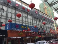 Wanding Business Hostel
