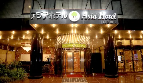 Asia Hotel Narita