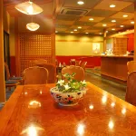Ryokan Akebono