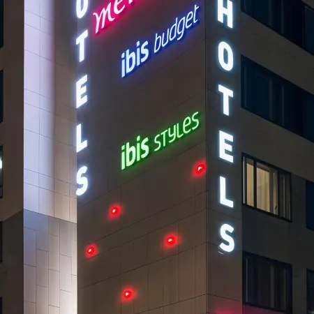 Ibis Budget Lyon Centre - Gare Part-Dieu